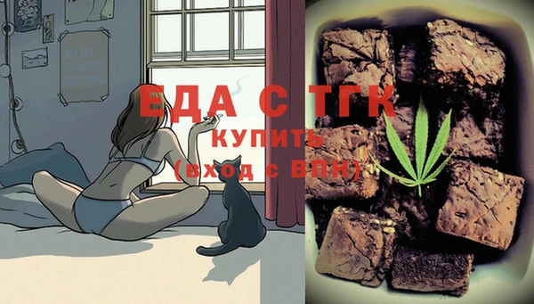 кокаин колумбия Вязьма